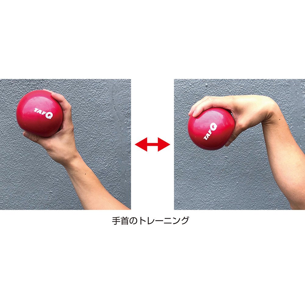 ユニックス（UNIX）（メンズ、レディース）野球 スーパータフボール B