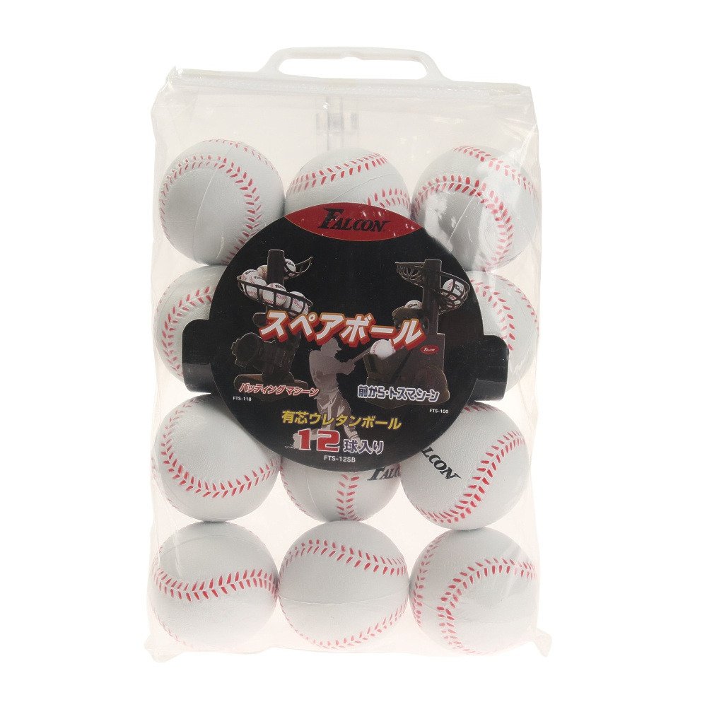 7471259_l.jpg?impolicy=ogp