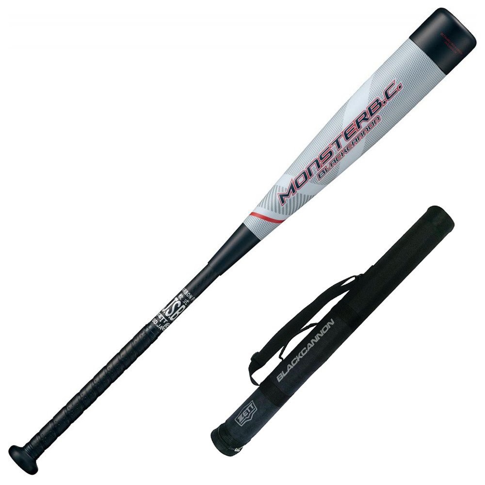 8515160_l.jpg?impolicy=ogp