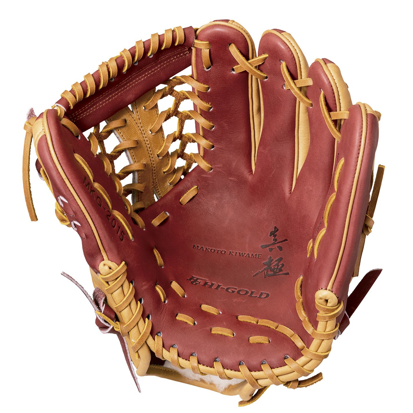 ハイゴールド（Hi-Gold）（メンズ）硬式・軟式兼用グラブ 内野手