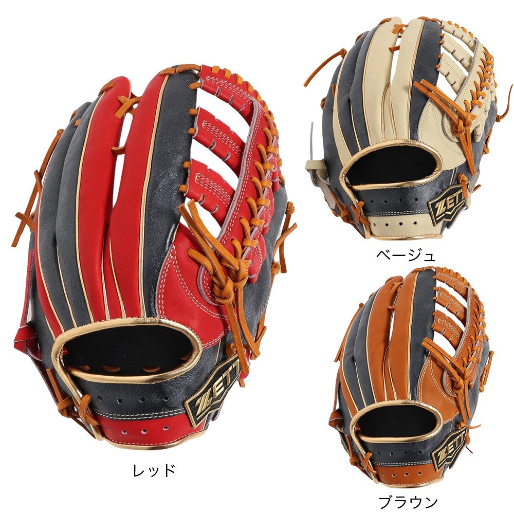 ゼット（ZETT）（メンズ）軟式用グラブ 外野手用 野球グローブ 一般