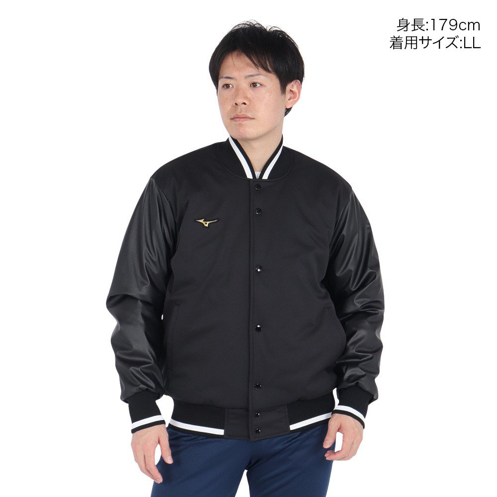 ミズノプロ2016-17 グラウンドコートCH12JE6G8608/M 新品】ミズノプロ