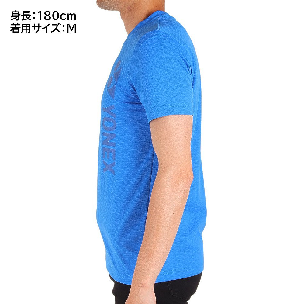 ヨネックス（YONEX）（メンズ、レディース）テニスウェア ユニドライT