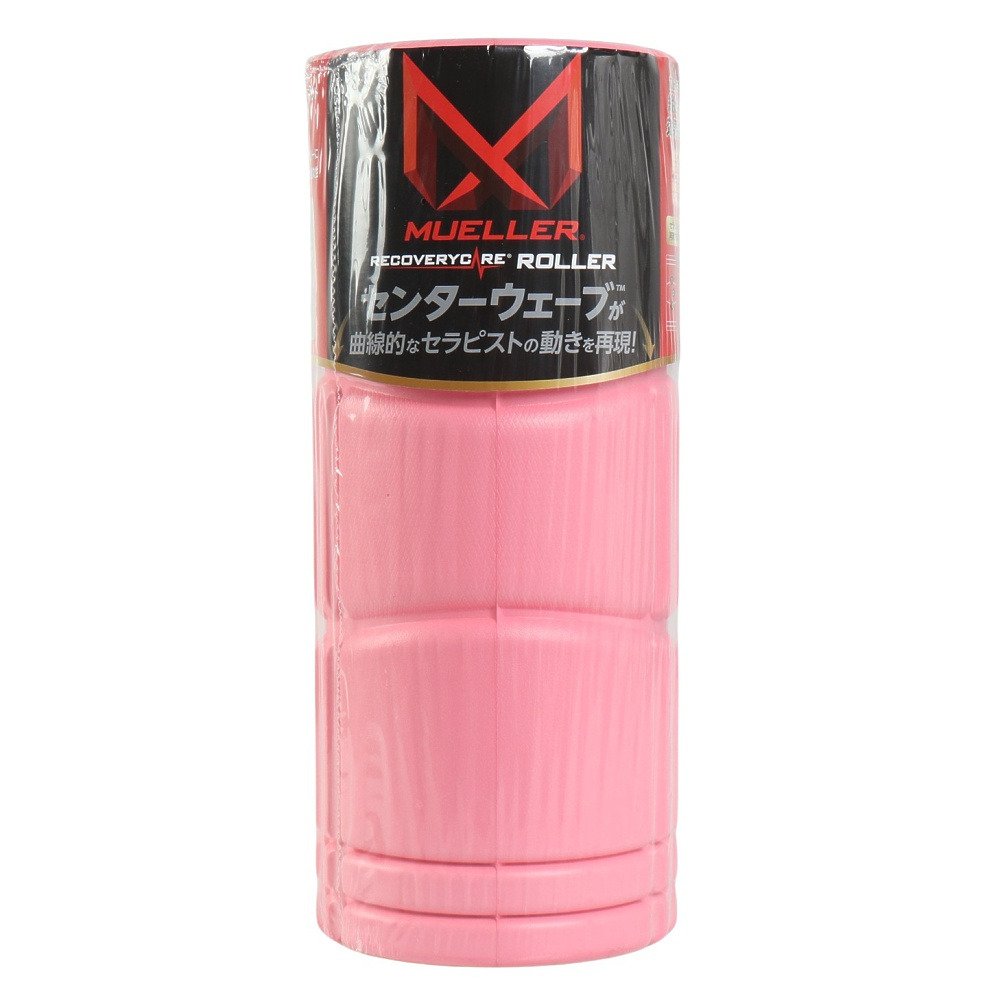 ミューラー（Mueller）（メンズ、レディース）リカバリーケアローラー