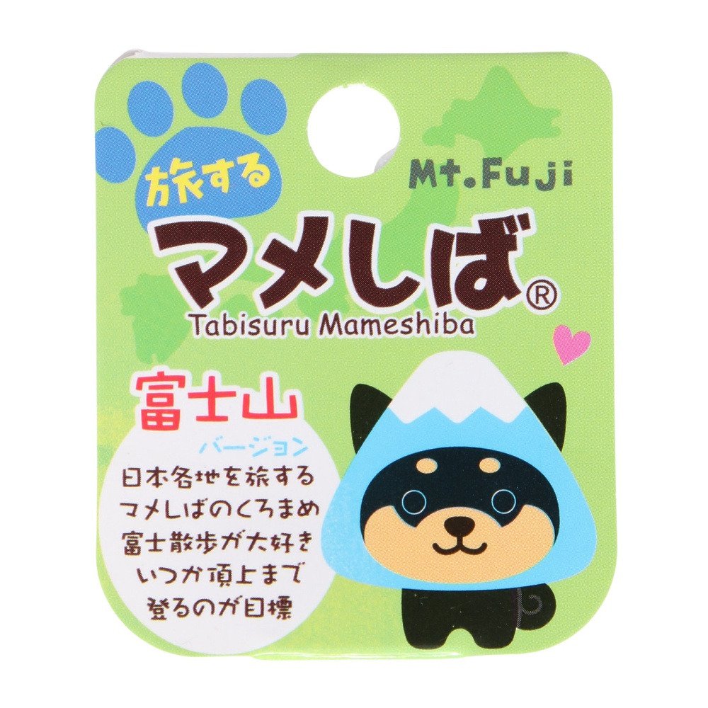 ミナミ（Minami）（メンズ、レディース、キッズ）旅するマメしば