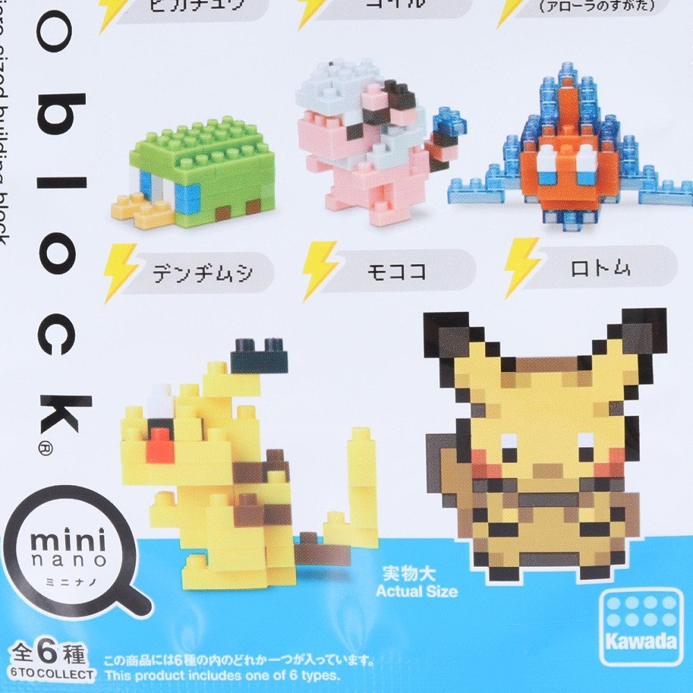 カワダ（KAWADA）（メンズ、レディース、キッズ）ナノブロック