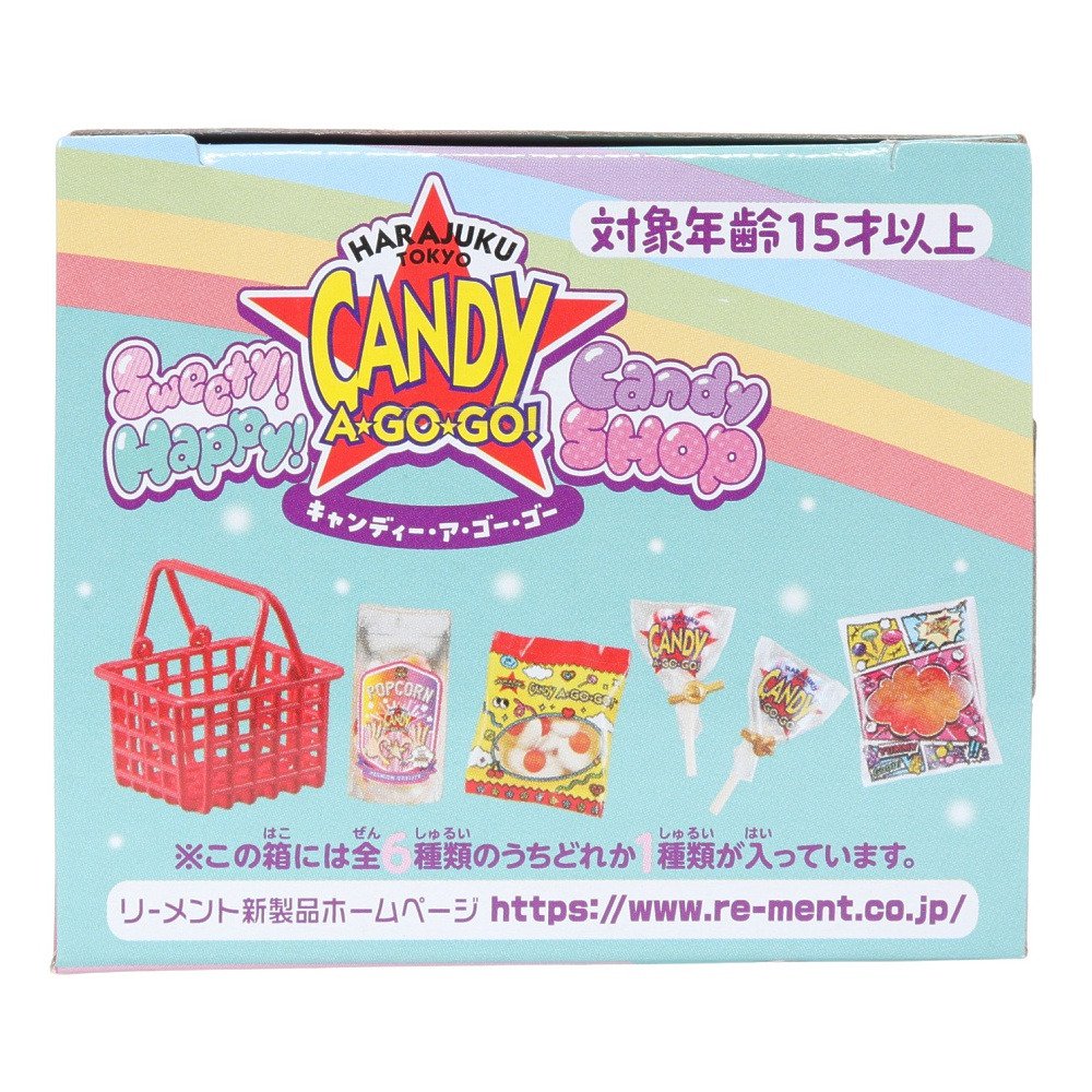 リーメント（Re-Ment）（メンズ、レディース、キッズ）Sweety Happy