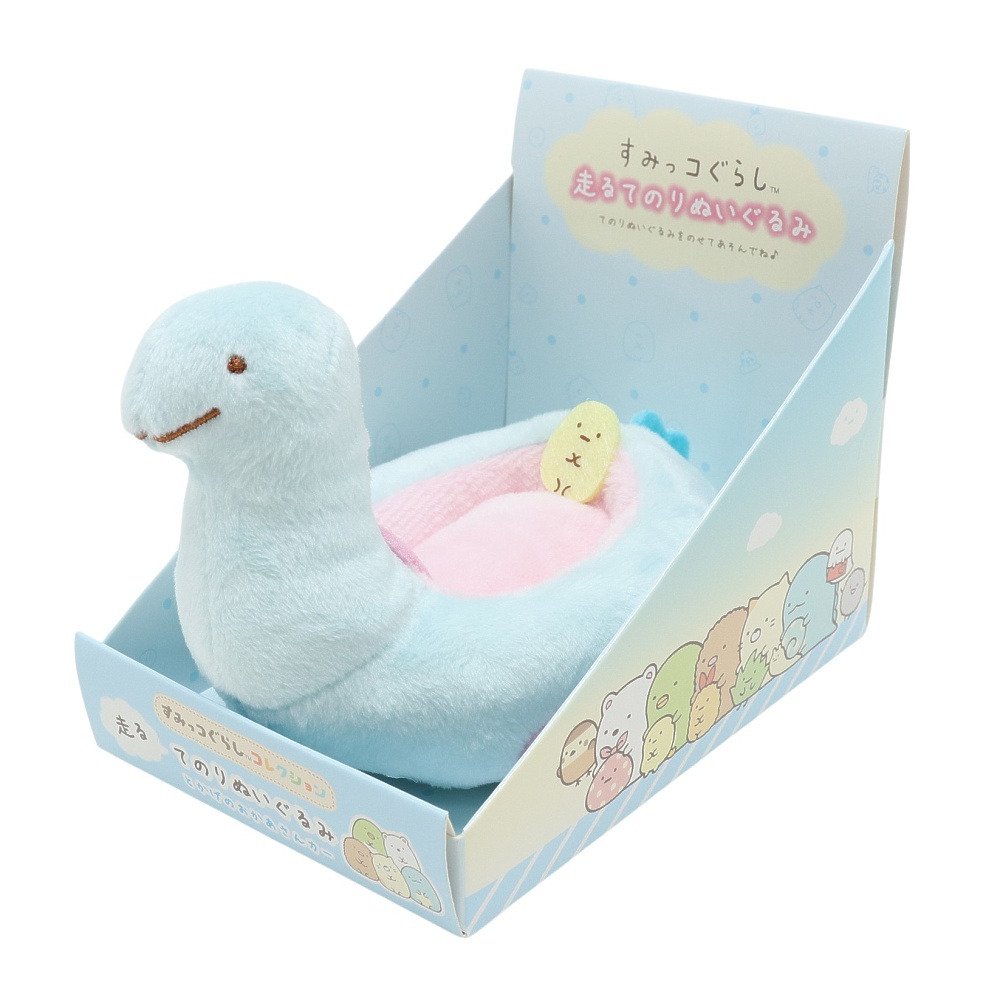 すみっコぐらし（Sumikkogurashi）（キッズ）走るてのりぬいぐるみ