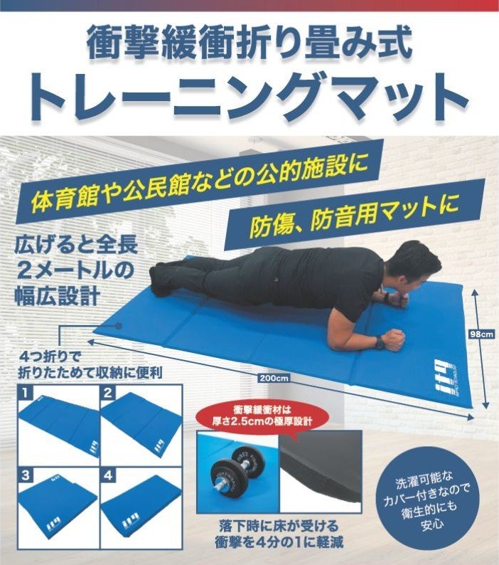 ファイティングロード Co.Ltd（FIGHTING ROAD CO.LTD）（メンズ