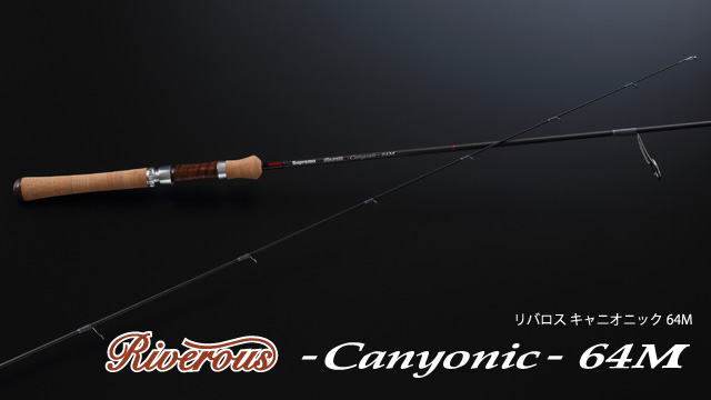 トラウトロッド ダイワ トラウトロッド トラウト X NT 63L・N(スピニング 2ピース