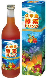 フランアンジュ 酵素ドリンク フランアンジュ 酵素ドリンク フラン