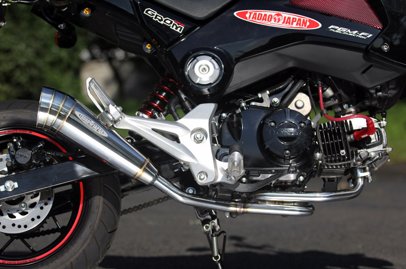 マフラー ホンダ(HONDA)/グロム GROM PURESPORT｜SP忠男