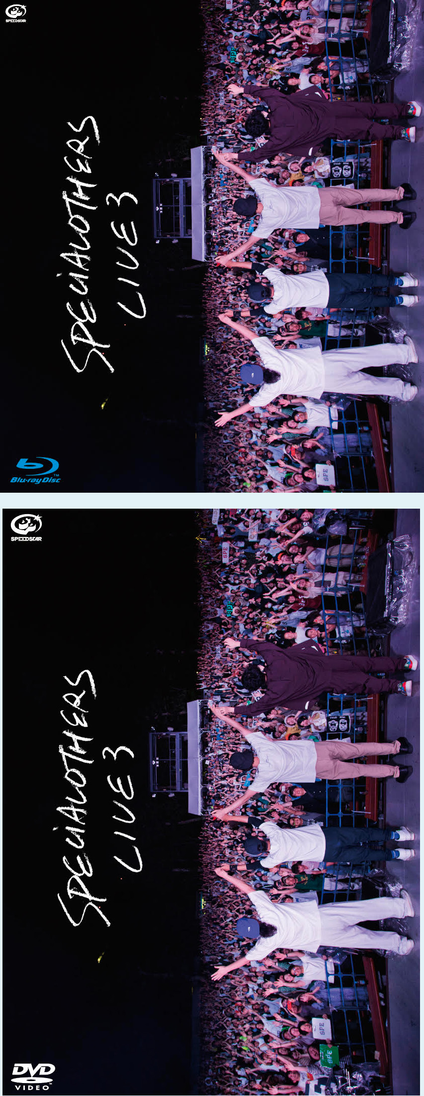 SPECIAL OTHERS 公式サイト