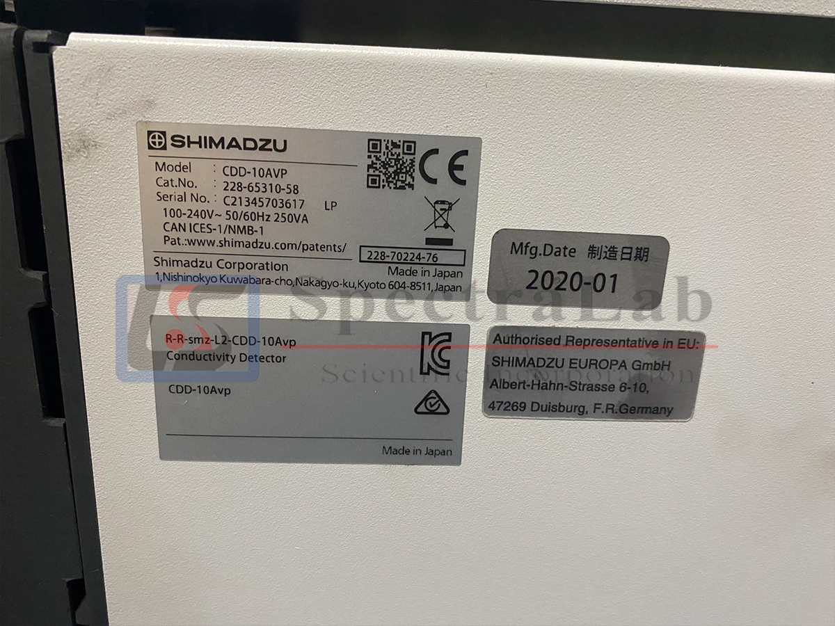 Shimadzu Nexera LC-40 HPLC System with CDD-10AVP (2020