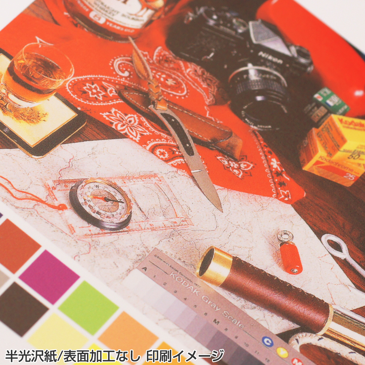 屋内用ポスター B1サイズ 半光沢紙｜ポスター印刷館