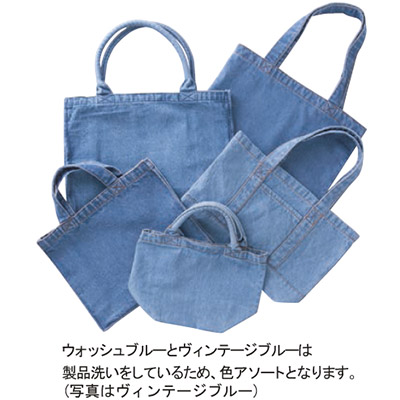 Vinti andrews ダークグレー トートバッグ デニム風