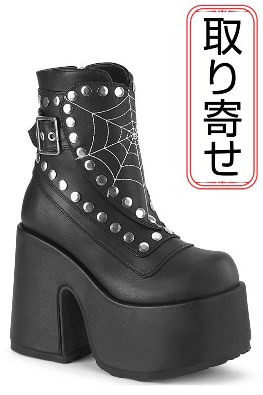 取り寄せ]CAMEL-70 / 厚底ブーツ【DEMONIA】 | Spider Rock Web