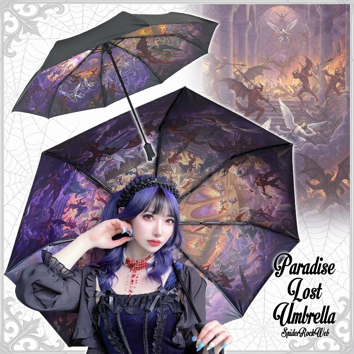 Paradise Lost Umbrella / 折りたたみ傘 / UVカット / ワンタッチ式