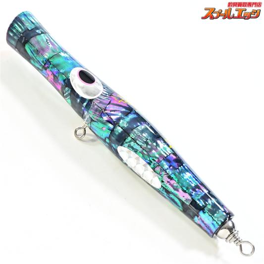 貝田ルアー】 トランペット 185 アバロン アワビ貼り シェル貼り KAIDA