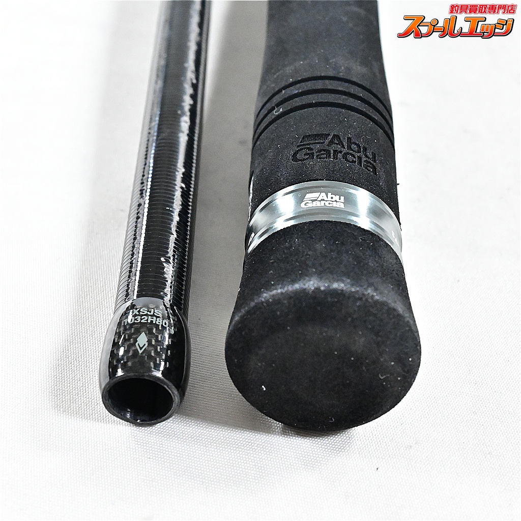アブガルシア】 ソルティーステージ プロトタイプ ショアジギング XSJS