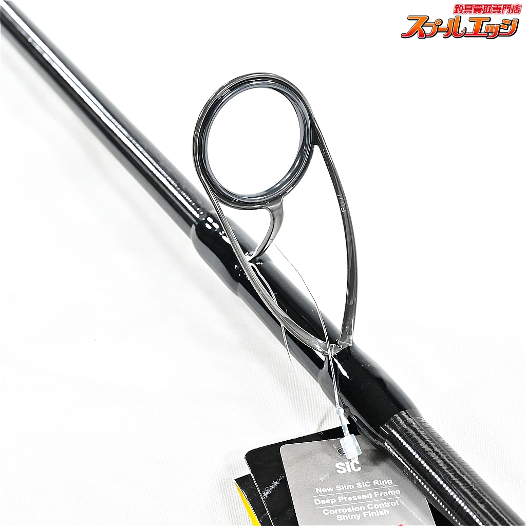 アブガルシア】 ソルティーステージ プロトタイプ ショアジギング XSJS