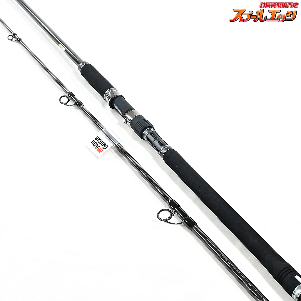 アブガルシア】 ソルティーステージ プロトタイプ ショアジギング XSJS