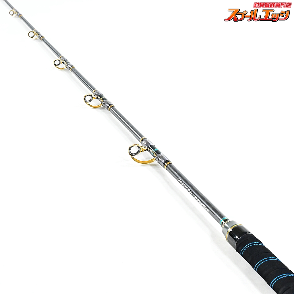 シマノ】 20アルシエラ 落し込み M225 SHIMANO ARCIERA OTOSHIKOMI