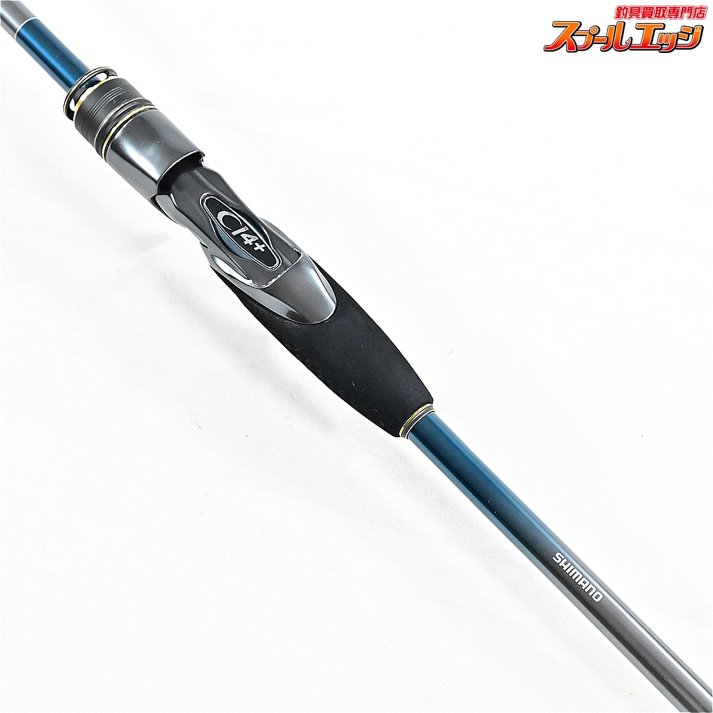 シマノ】 25ステファーノ 攻 LS175 SHIMANO Stephano カワハギ K_225