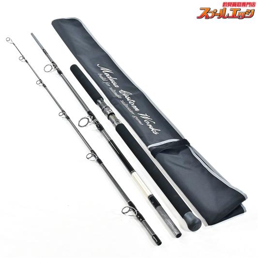 MCワークス(MC WORKS') | スプールエッジネット