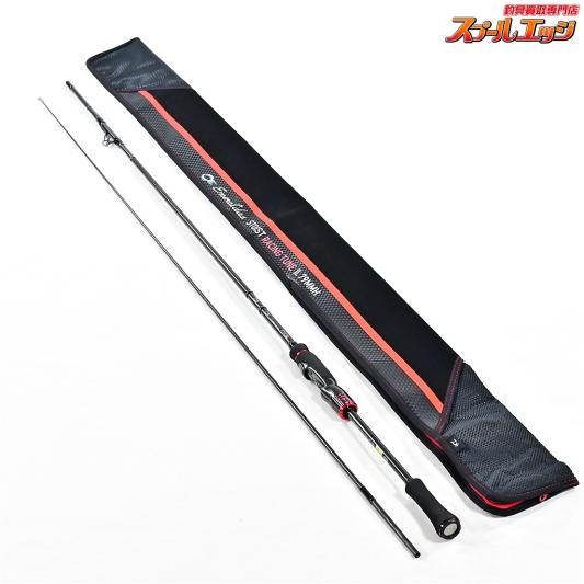 ダイワ】 22エメラルダス ストイスト RT IL 79MMH レーシングチューン