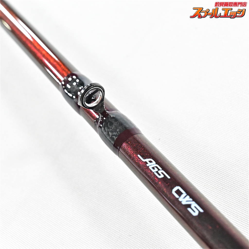 ハートランド 722MRB-SV AGS25【疾風 七弐 M AGS】 DAIWA（ダイワ） (5