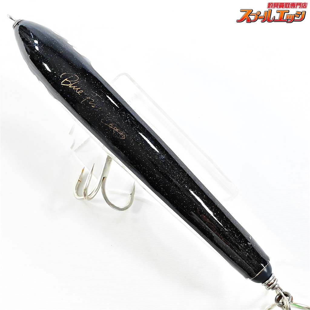 カーペンター ブルーフィッシュ 200mm NB-H カーペンター BF 200mm NB