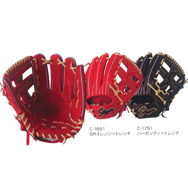 久保田スラッガー] の商品一覧 | スポーツサクライ オンラインショップ