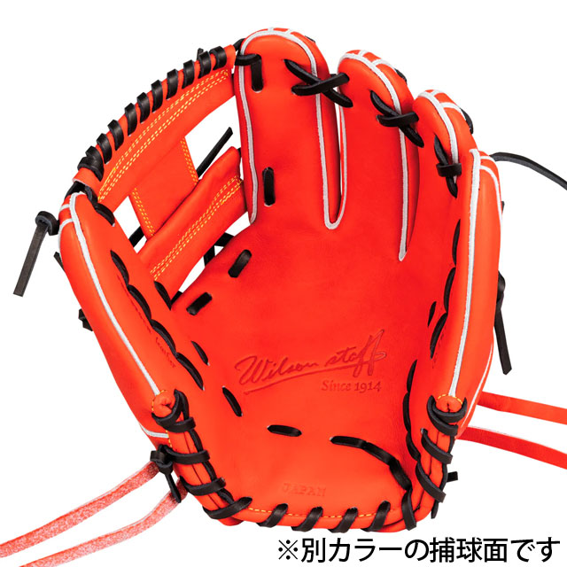 ウィルソン 硬式グラブ Wilson Staff DUAL 86型 野球 グローブ 一般
