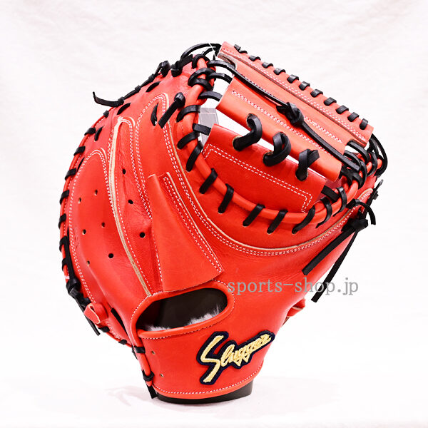 久保田スラッガー 硬式用 キャッチャーミット KCI Fオレンジ×ブラック