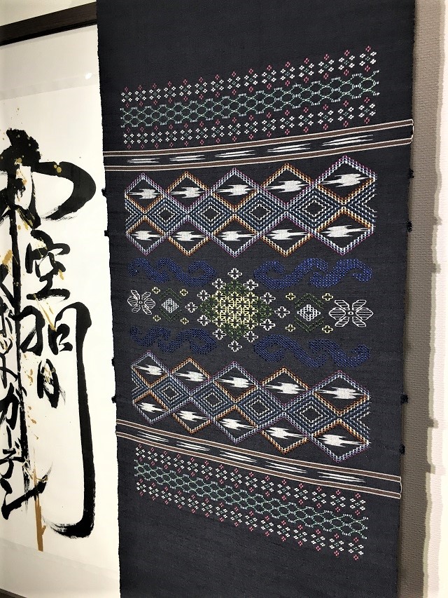 琉球読谷山花織 九寸名古屋帯 浦さやか ティバナ｜着物専門店