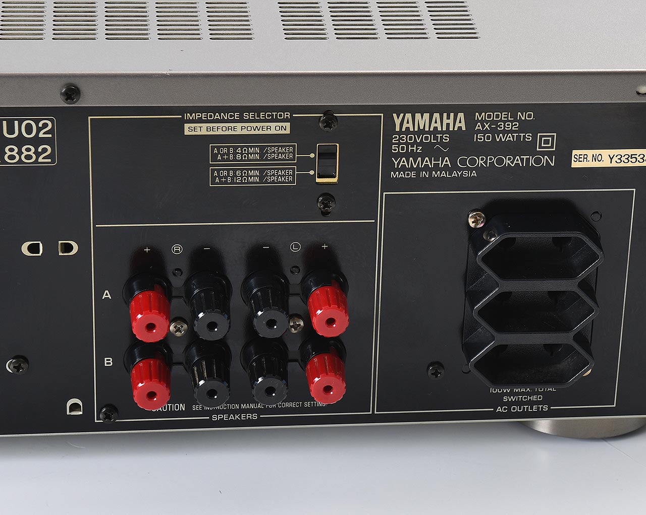 アンプ YAMAHA AX-392(a27) Yamaha AX 392 Integrated Stereo