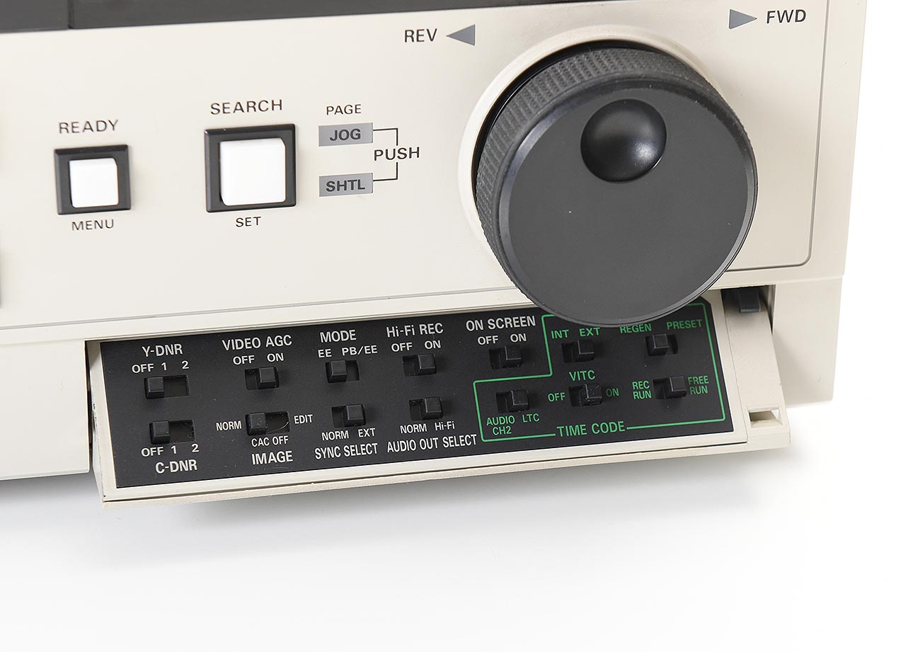 Panasonic AG-7750 professional video recorder | H82781