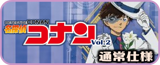 マスターズスクウェア】ヴァイスシュヴァルツブラウ通販