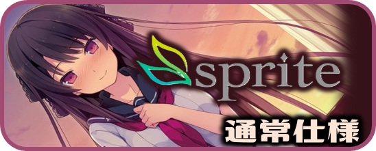 マスターズスクウェア】ヴァイスシュヴァルツロゼ通販