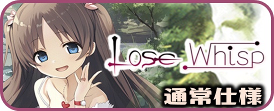 マスターズスクウェア】ヴァイスシュヴァルツロゼ通販