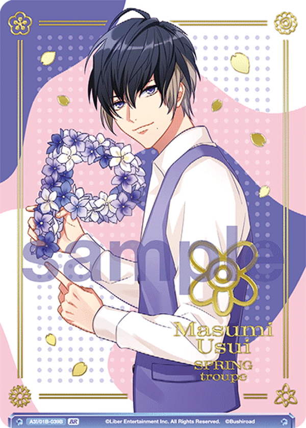 BR仕様】開花の軌跡 碓氷真澄[WSB_A3!/01B-039BR] - マスターズ