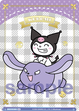 BR仕様(N)】クロミ&バク[WSB_SRIO/01B-064B] - マスターズスクウェア