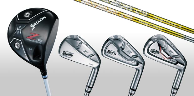 個性的なデザインのクラブで攻めたいゴルファーへ～「スリクソンZ