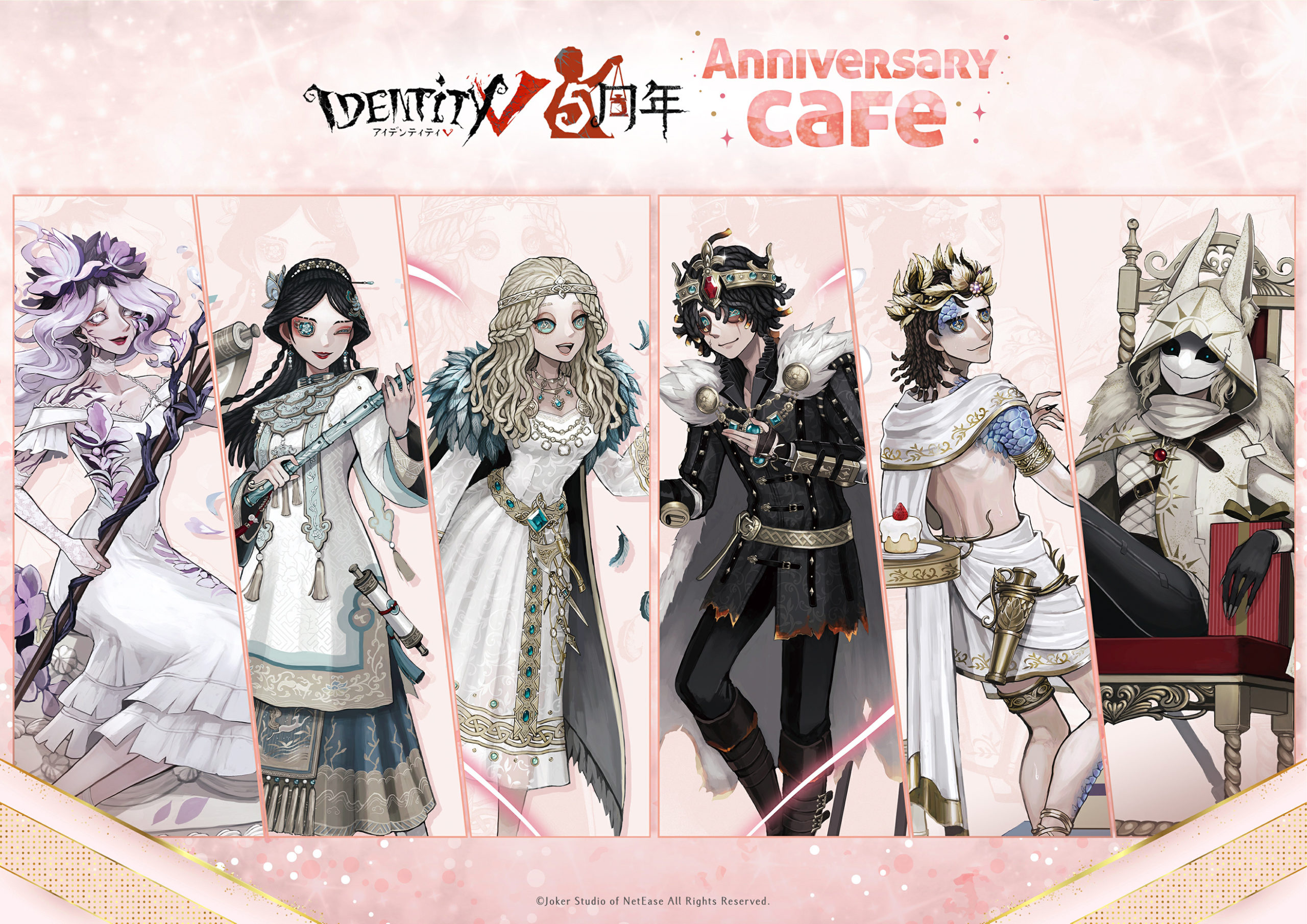 公式スイーツパラダイス