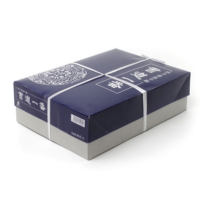 書道・習字の紙】 -半紙や半切など取り扱い 書道専門店 書遊Online