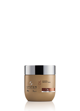 マスク | System Professional