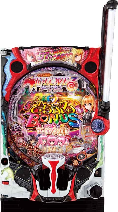 P ToLOVEるダークネス 199ver.(トラブル ラッキートリガー) パチンコ