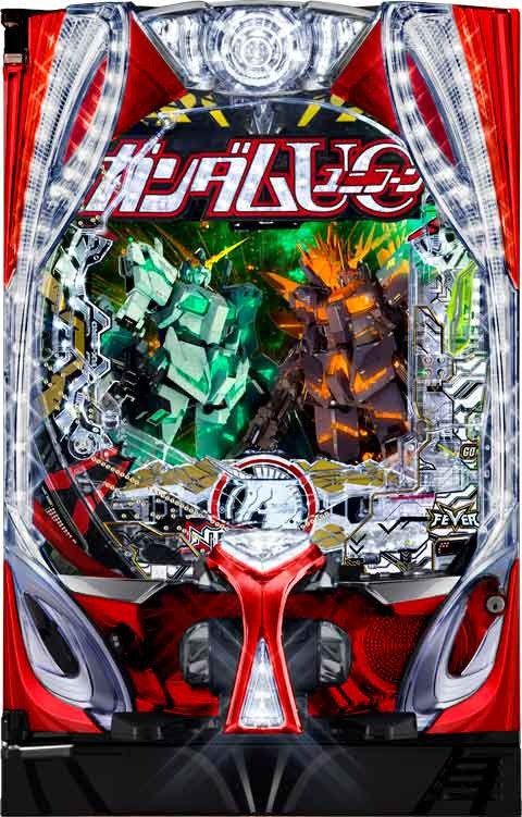 PF機動戦士ガンダムユニコーン 再来‐白き一角獣と黒き獅子‐(ガンダム