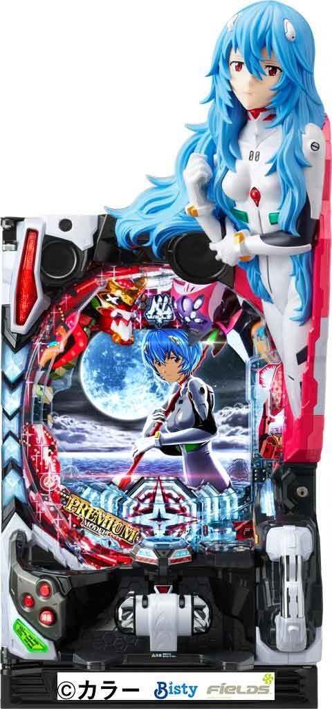 ぱちんこ シン・エヴァンゲリオン Type レイ(エヴァ16) パチンコ